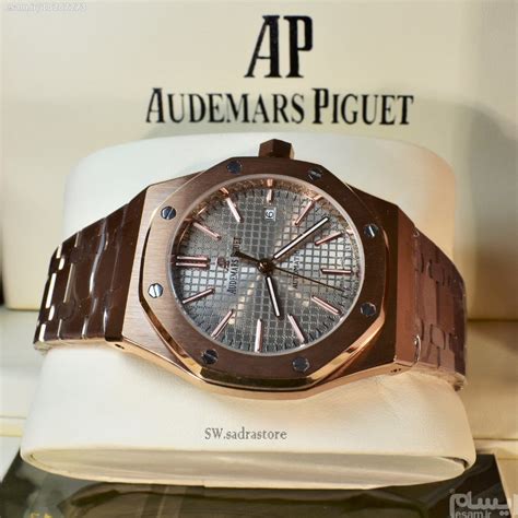 audemars piguet h57528.